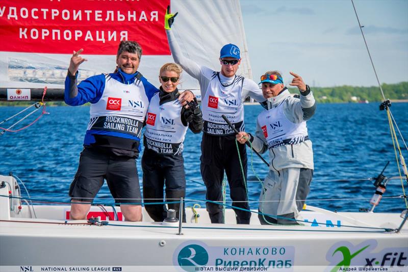 Rocknrolla Team wins 2018 J/70 Russia league Act III photo copyright Russian Sailing League taken at  and featuring the J70 class