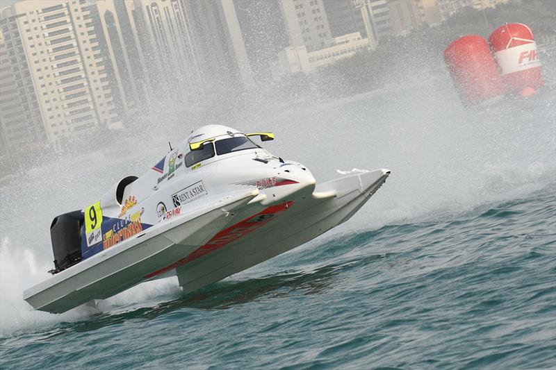 F1H2O Grand Prix of Abu Dhabi - UAE photo copyright F1H20 UIM taken at  and featuring the Power boat class