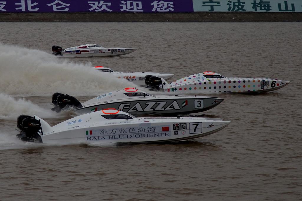 Start - Chinese Grand Prix © Karien Jonckheere