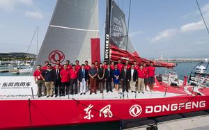 Guests attend the Dongfeng Race Team Official Launch Ceremony & Christening ahead the 2014/15 Volvo Ocean Race on February 26, 2014 in Sanya, China. Photo by Victor Fraile / Power Sport Images photo copyright  OC Sport http://www.ocsport.com/ taken at  and featuring the  class