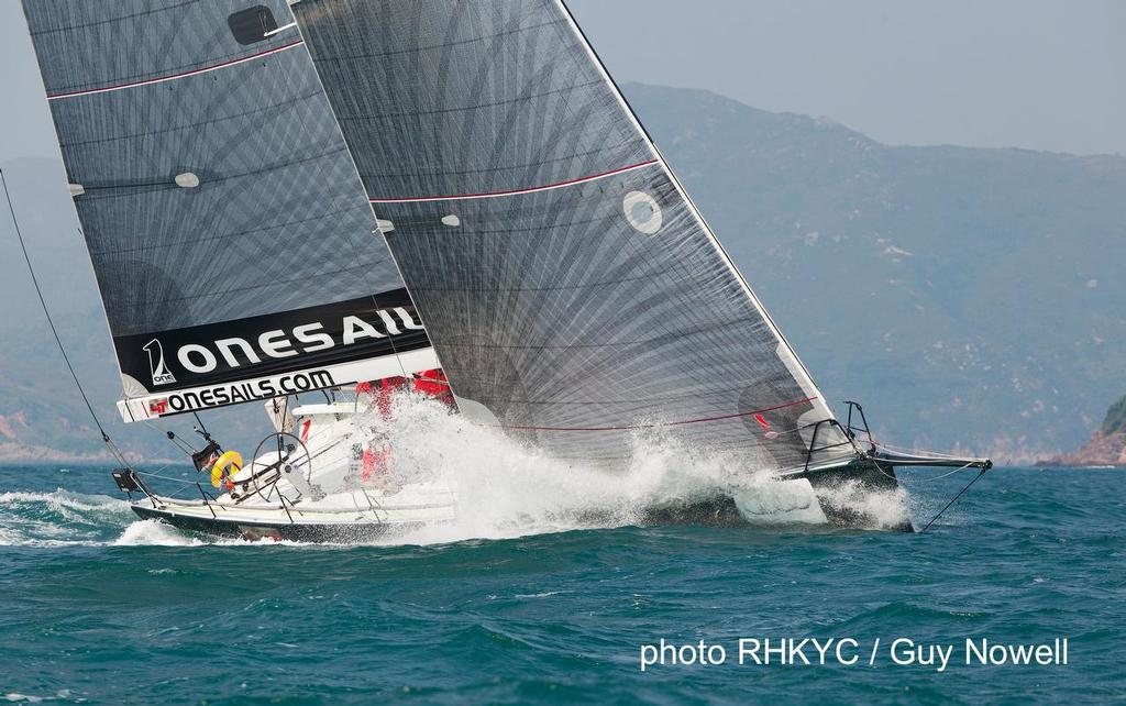 Audi Hong Kong to Hainan Race 2014 - OneSails Racing gets into the swells photo copyright  RHKYC/Guy Nowell http://www.guynowell.com/ taken at  and featuring the  class
