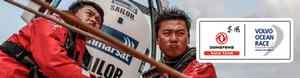 Dongfeng Race Team 2015 - Dongfeng Race Team 2015 photo copyright Sam Greenfield/Dongfeng Race Team/Volvo Ocean Race taken at  and featuring the  class