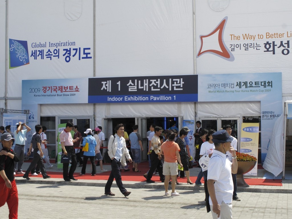 Korea International Boat Show 2009 © Guy Nowell http://www.guynowell.com