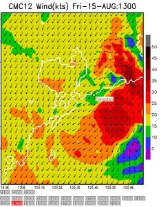 Predict Wind - 1km at 1300hrs - Qingdao 15 August 2008 photo copyright PredictWind.com www.predictwind.com taken at  and featuring the  class