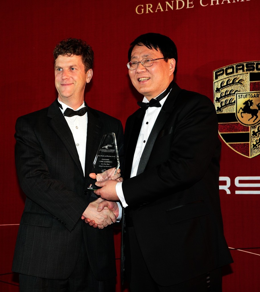 1st Asian Marine & Boating Awards, China International Boat Show 2010. J/Boats' J/80 won the Sportsboat of the Year Award. Jim Johnstone collected. photo copyright AMBA/CIBS 2010 taken at  and featuring the  class