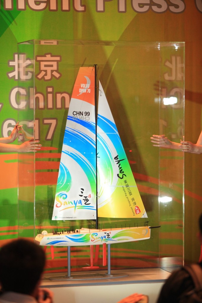 China launched its first ever sole entry in the Volvo Ocean Race today and announced that one of the worldÕs leading sailors, twice Volvo Ocean Race winner Mike Sanderson from New Zealand, would helm its Team Sanya for the gruelling nine-month, 39,270 mile challenge beginning in October. The Announcement took place at the Park Hyatt, Beijing, China Friday June. 17, 2011. photo copyright Team Sanya taken at  and featuring the  class