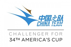 viewimage - America's Cup photo copyright China Team http://www.americascup.com/ taken at  and featuring the  class