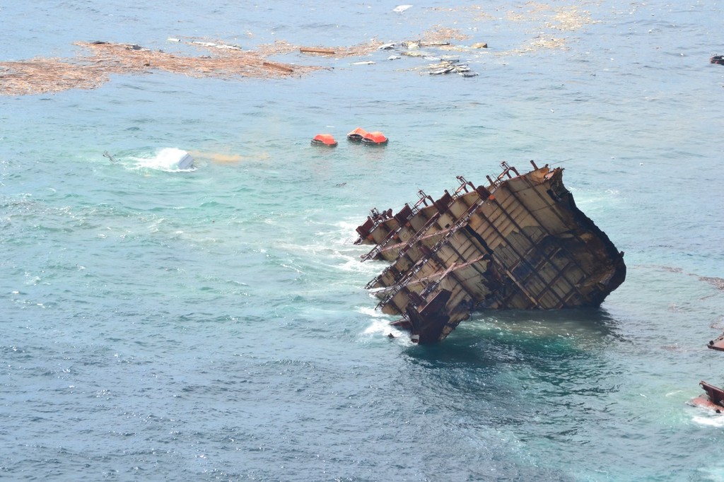 Rena stern section sinking from overflight on 10 January 2012 at 1030hrs photo copyright Maritime NZ www.maritimenz.govt.nz taken at  and featuring the  class