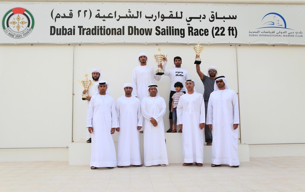 Dubai Sailing Cup 2012 22ft Dhow Race photo copyright DIMC taken at  and featuring the  class