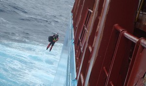 AMVER ship lifts rescued sailor aboard photo copyright  SW taken at  and featuring the  class