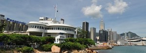 The Royal Hong Kong Yacht Club will host the 2013 meeting photo copyright  SW taken at  and featuring the  class