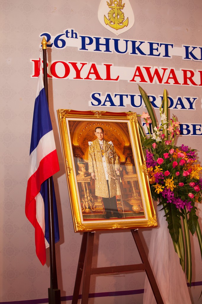 His Majesty King Bhumiphol Adulyadej of Thailand.  Phuket King's Cup 2012. photo copyright Guy Nowell taken at  and featuring the  class
