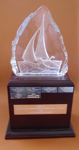 The Jennifer Goldsmith Trophy, sponsored by the Goldsmith family - Port Phillip Women's Championship Series (PPWCS) photo copyright Royal Melbourne Yacht Sqadron taken at  and featuring the  class
