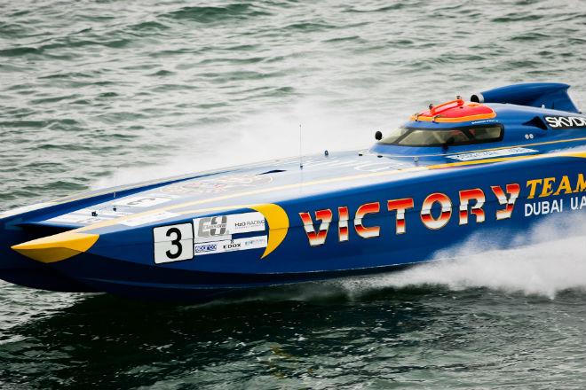 UIM Class 1 World Powerboat Championship 2013 © Nigel Quilter