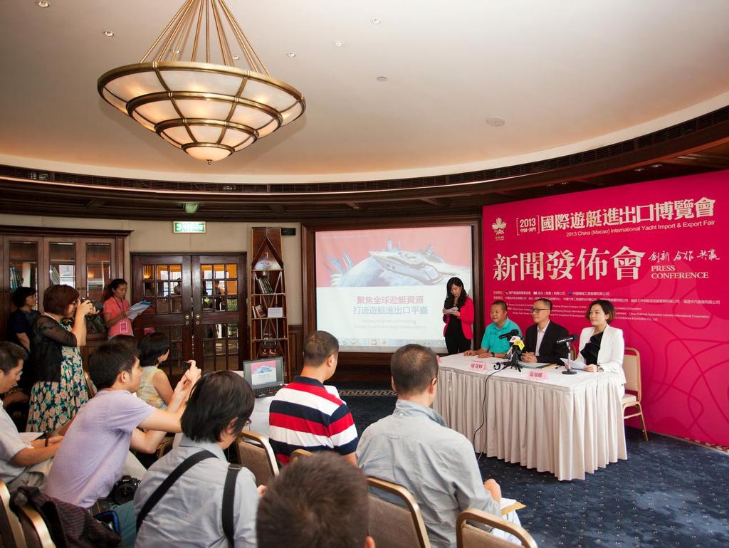 Macau Yacht Show 2013 - Press Conference at RHKYC photo copyright Guy Nowell/Macau Yacht Show taken at  and featuring the  class