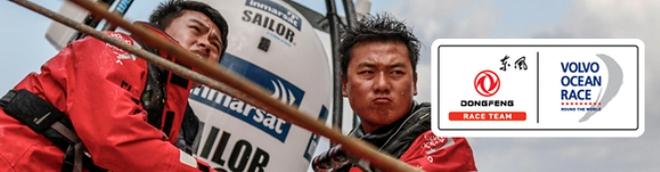 Dongfeng Race Team - Volvo Ocean Race 2015 - Leg 5 © Dongfeng Race Team