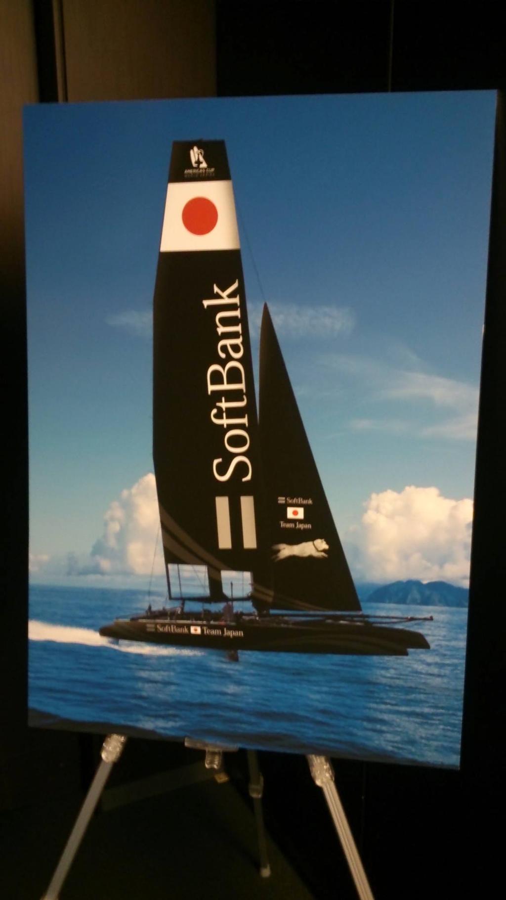 Graphic of the Americas Cup Challenge by Kansai Yacht Club (JPN) © SW