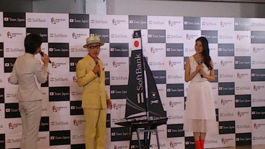 The announcement of the Americas Cup Challenge by Kansai Yacht Club (JPN) © SW