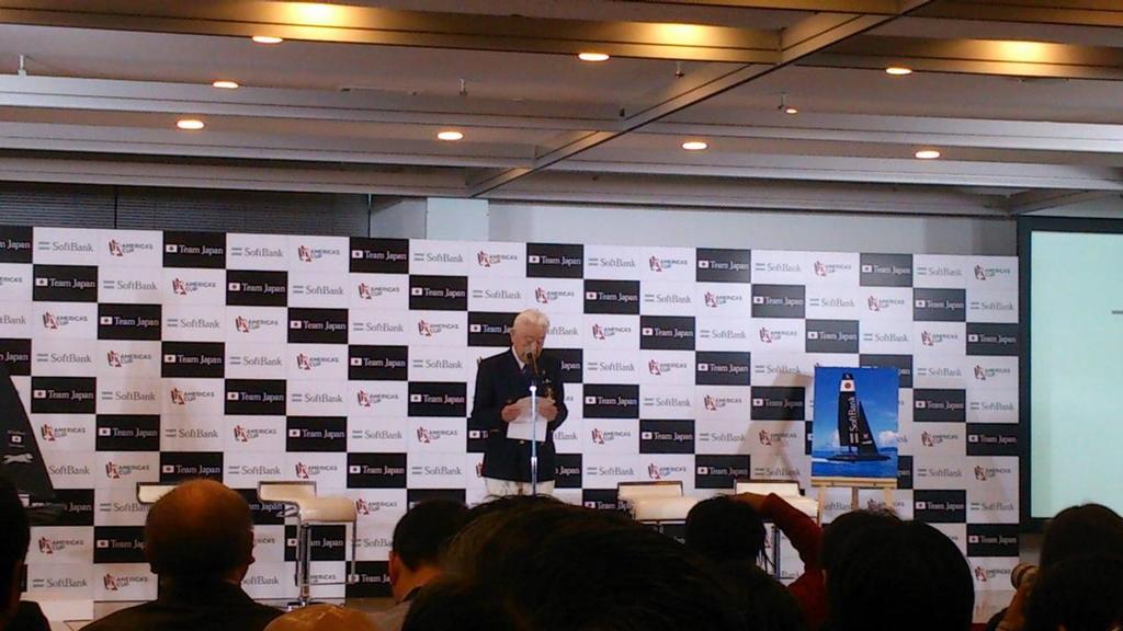  The announcement of the Americas Cup Challenge by Kansai Yacht Club (JPN) © SW