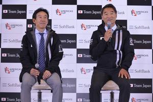 The announcement of the Americas Cup Challenge by Kansai Yacht Club (JPN) photo copyright SoftBank Team Japan taken at  and featuring the  class