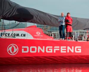 Dongfeng Race Team - Volvo Ocean Race 2015 photo copyright Victor Fraile/Volvo Ocean Race http://www.volcooceanrace.com taken at  and featuring the  class