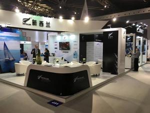 Naiad Design and Auora Yachts are at the China International Boat Show photo copyright Naiad http://www.naiad.co.nz/ taken at  and featuring the  class