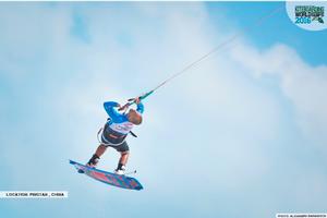 Day 1 - IKA Kiteboarding World Championships photo copyright Alexandru Baranescu taken at  and featuring the  class