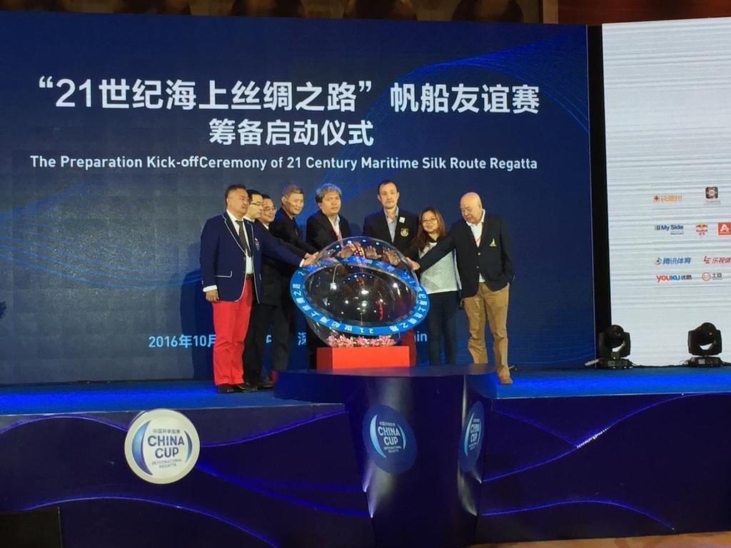 The Preparation Kick-Off Ceremony of 21st Century Maritime Silk Route Regatta. 8th Asia-Pacific Sailing Culture Development (Dapeng) Forum. photo copyright Suzy Rayment taken at  and featuring the  class