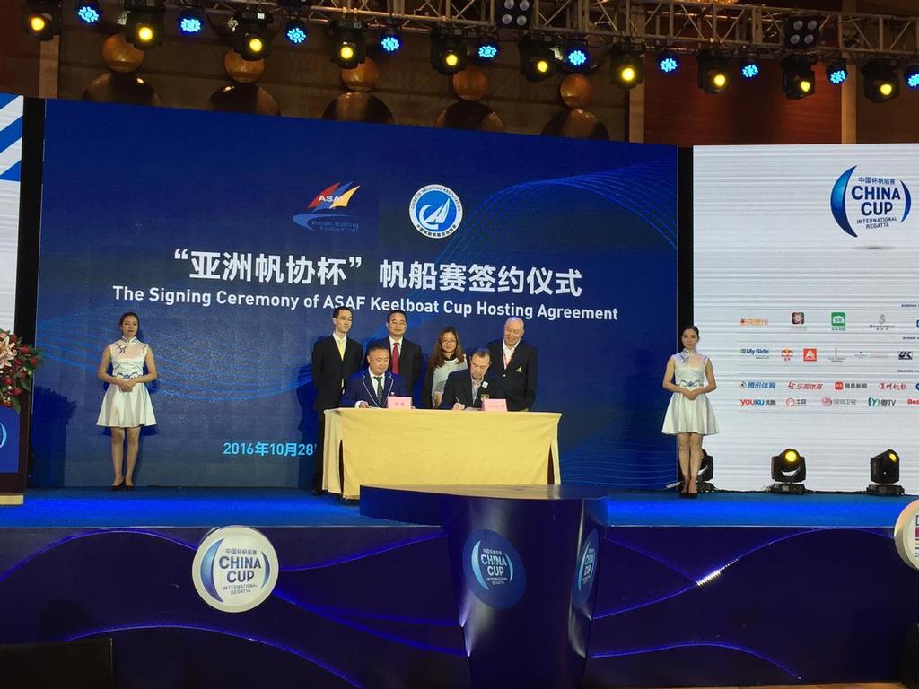 Signing Ceremony of ASAF Keelboat Cup Hosting Agreement. 8th Asia-Pacific Sailing Culture Development (Dapeng) Forum.  © Suzy Rayment