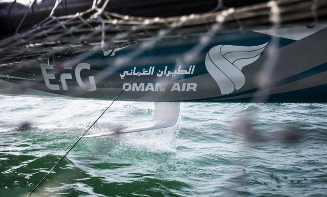 Extreme Sailing Series Act 1 in Muscat © Lloyd Images http://lloydimagesgallery.photoshelter.com/