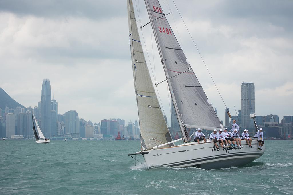 No Applause - Volvo Hong Kong to Vietnam Race 2017 photo copyright  RHKYC / Naomi Rebecca taken at  and featuring the  class