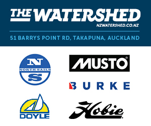 2018 WaterShed Other Brands 300x250 GIF