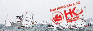 2026 HKRW MPU small