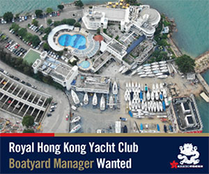 Boatyard Manager 2021