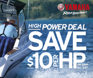 Yamaha - High Power Save - 300x250