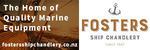 Fosters Logo 300x100