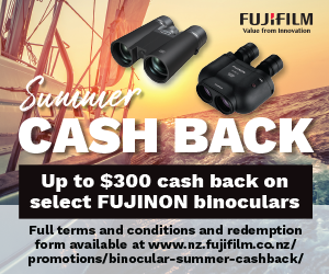 Fujinon-CB-SUMMER-300-x-250