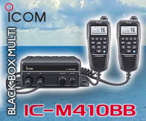 ICOM UK IC-M410BB
