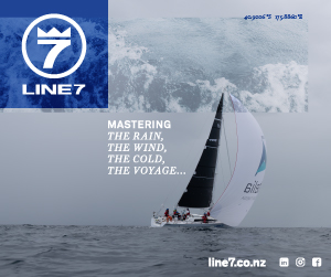 Line 7 - Mastering elements - Homepage 300x250px