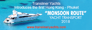 Transliner 300x100