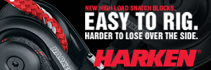 Harken AUS HL Snatch Block 300x100