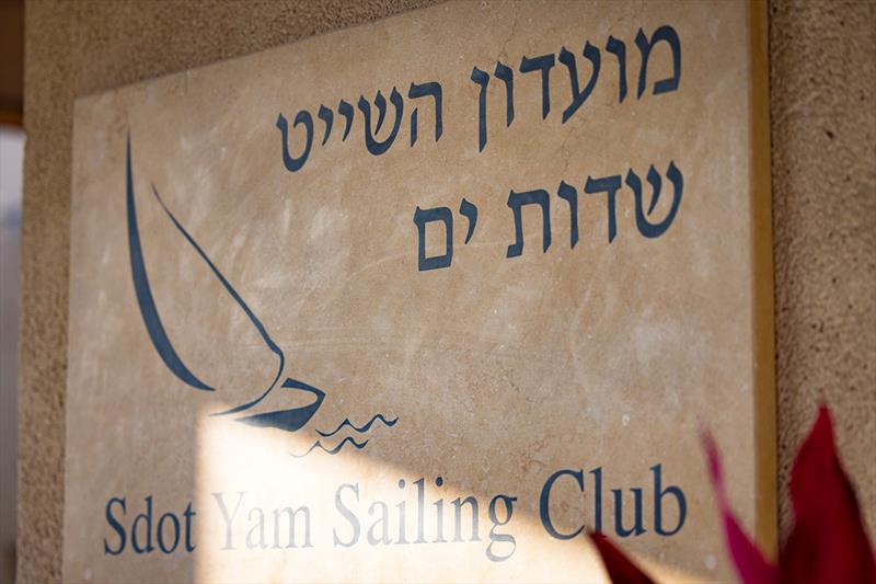 Sdot-Yam Sailing Club - 470 World Championships - photo © Nikos Alevromytis