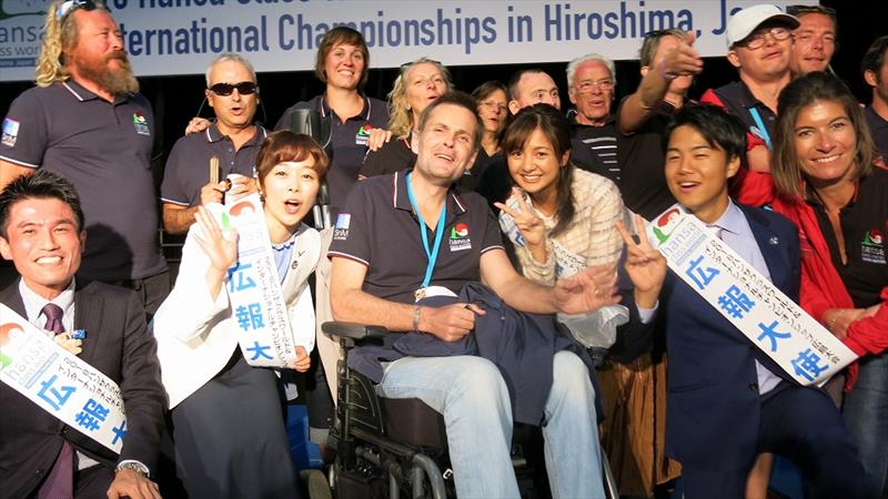 Hansa World and International Championships opening ceremony photo copyright Tomoko Nishi taken at  and featuring the Hansa class