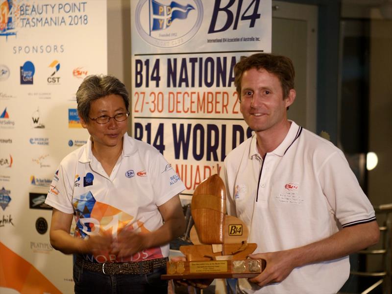 Toby Lewis receiving the Paul Smith Memorial Trophy for best international crew during the B14 Worlds prize giving - photo © Steve Miller