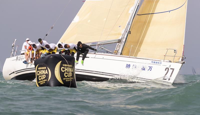 Day 5 of the 12th China Cup International Regatta - photo © China Cup / Studio Borlenghi