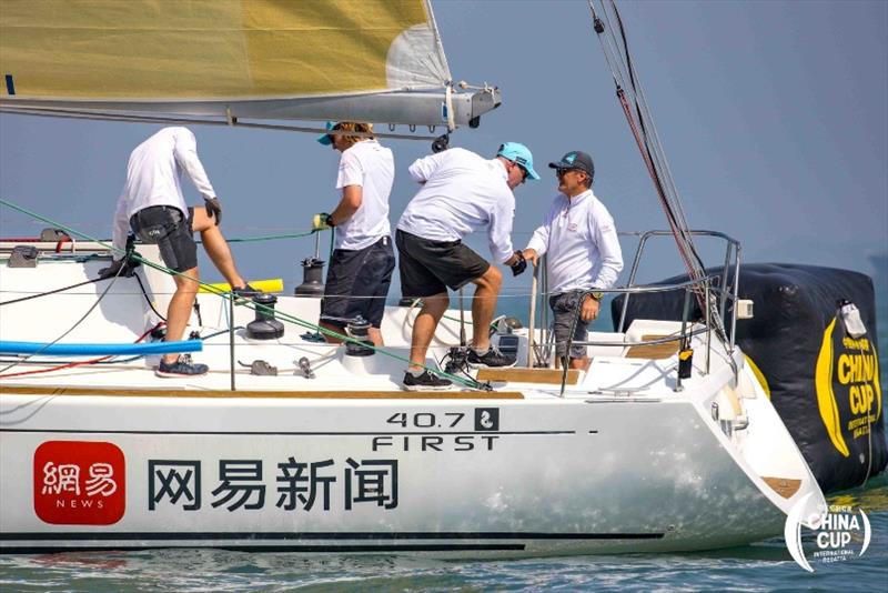 2019 China Cup International Regatta - photo © China Cup / Studio Borlenghi