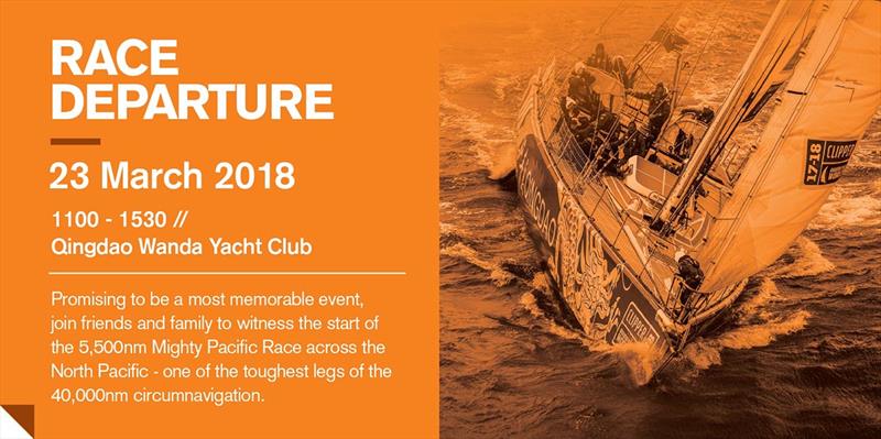 Qingdao - Clipper Round the World Yacht Race 2017-18 - photo © Clipper Race