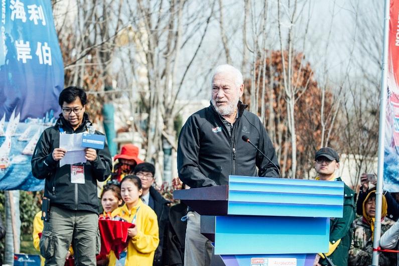 Sir Robin Knox-Johnston addressing crowd in Qingdao photo copyright Clipper Ventures taken at  and featuring the Clipper 70 class