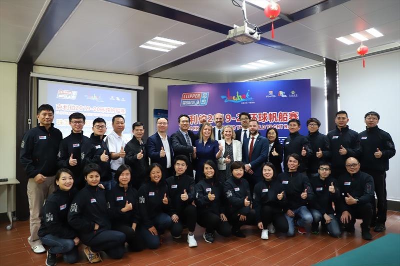 Zhuhai Ambassadors after they were selected - photo © Clipper Race