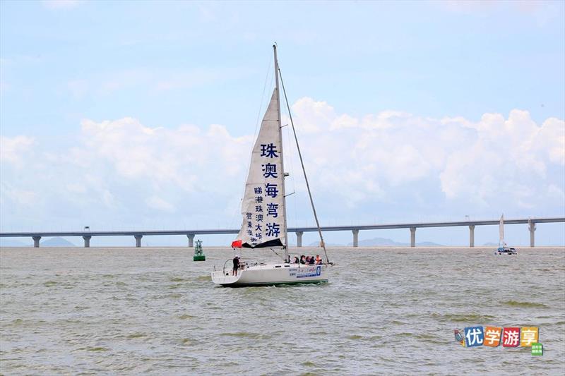 China gets back on the water photo copyright Clipper Race taken at  and featuring the Clipper 70 class